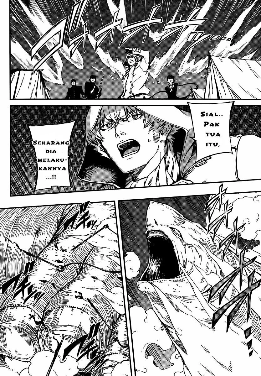 Katsute Kami Datta Kemono-tachi e Chapter 4 - halaman 33