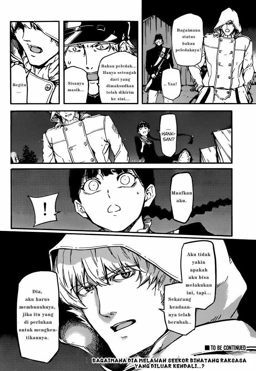 Katsute Kami Datta Kemono-tachi e Chapter 4 - halaman 35