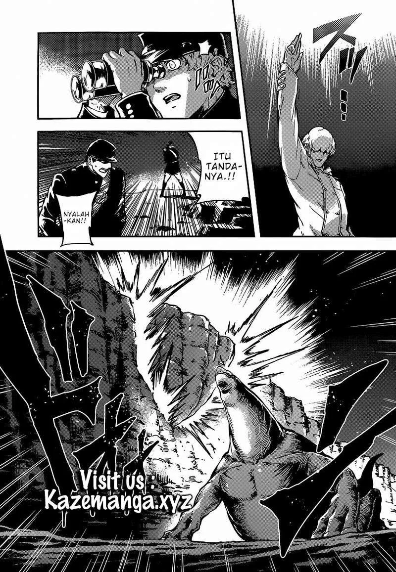 Katsute Kami Datta Kemono-tachi e Chapter 5 - halaman 11