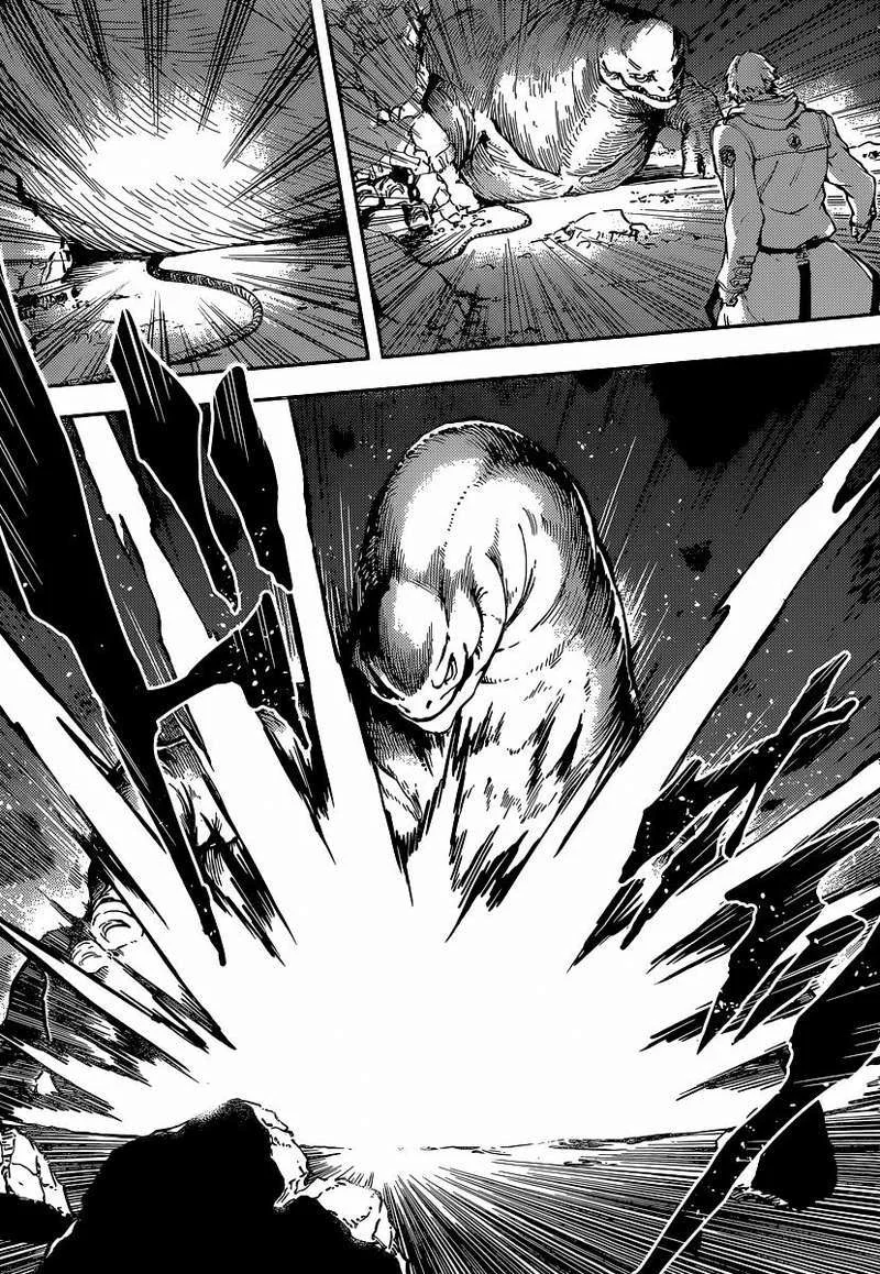 Katsute Kami Datta Kemono-tachi e Chapter 5 - halaman 13