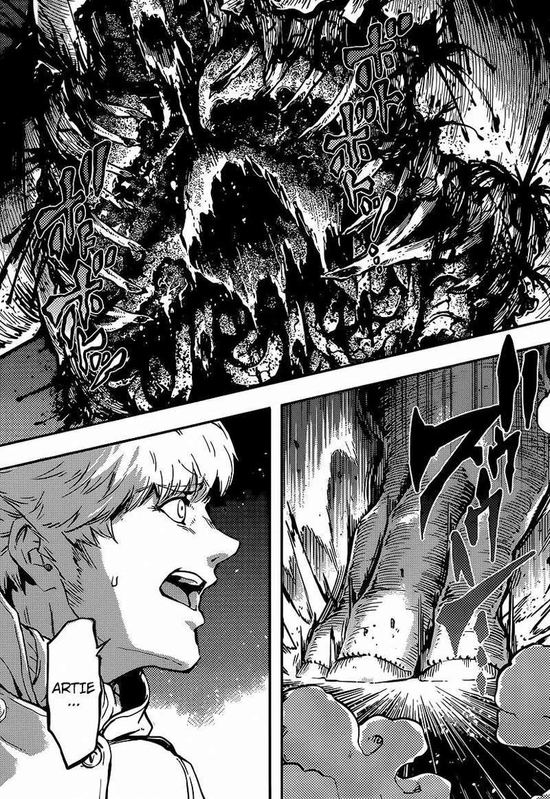 Katsute Kami Datta Kemono-tachi e Chapter 5 - halaman 15