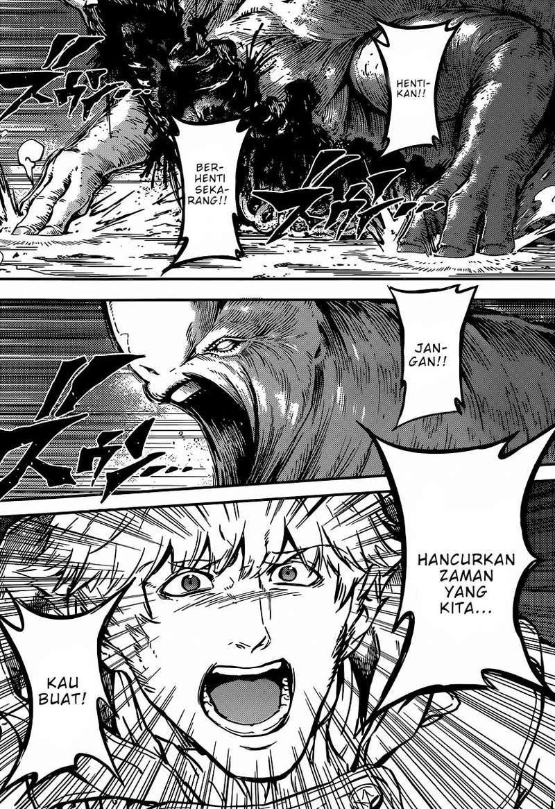 Katsute Kami Datta Kemono-tachi e Chapter 5 - halaman 16