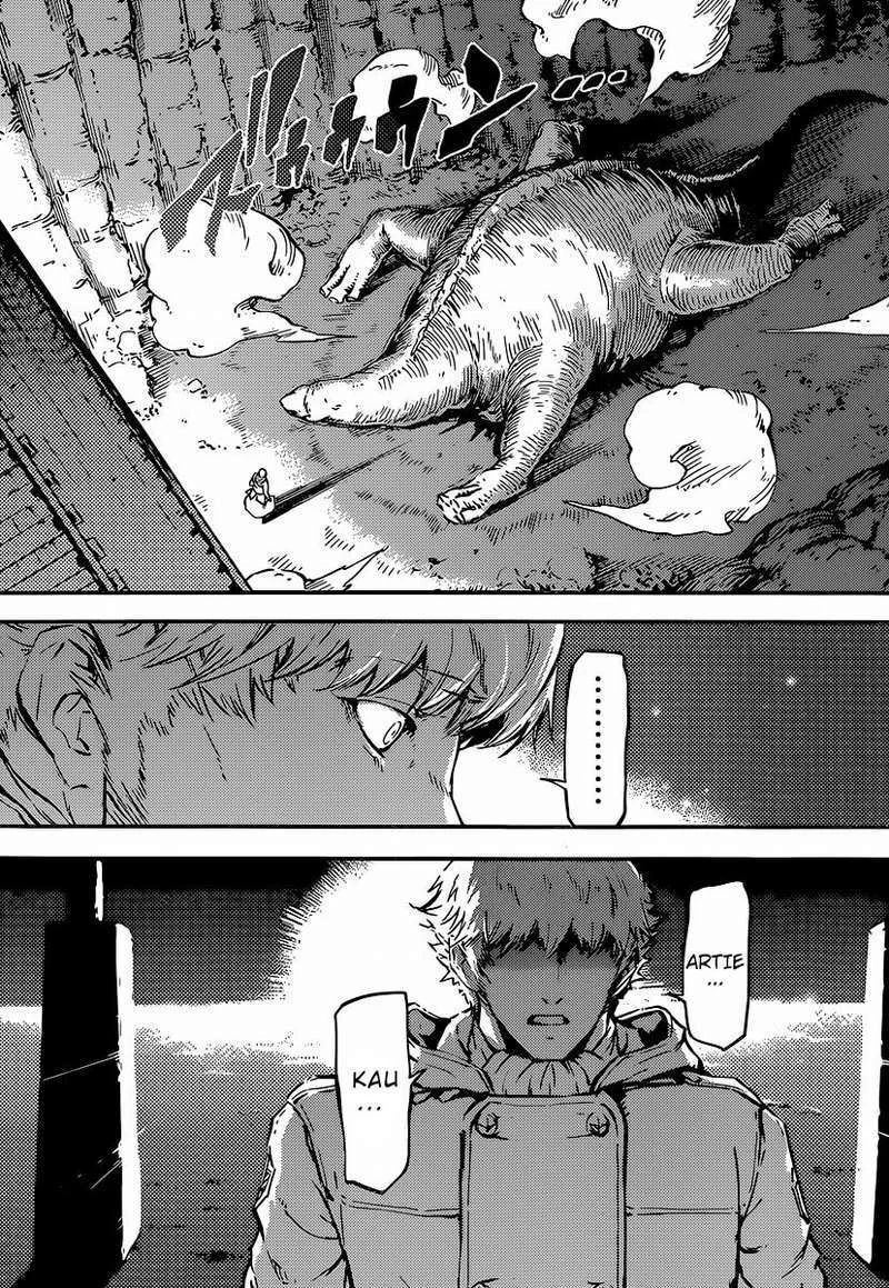 Katsute Kami Datta Kemono-tachi e Chapter 5 - halaman 19