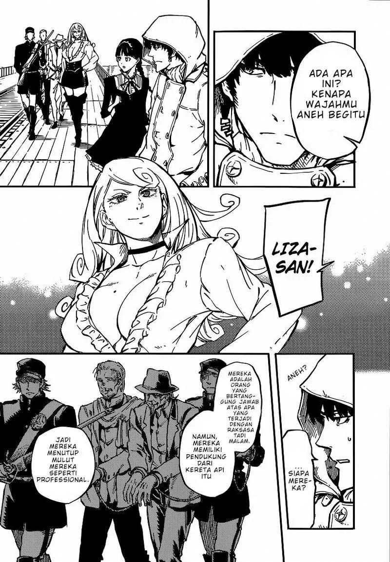 Katsute Kami Datta Kemono-tachi e Chapter 5 - halaman 25
