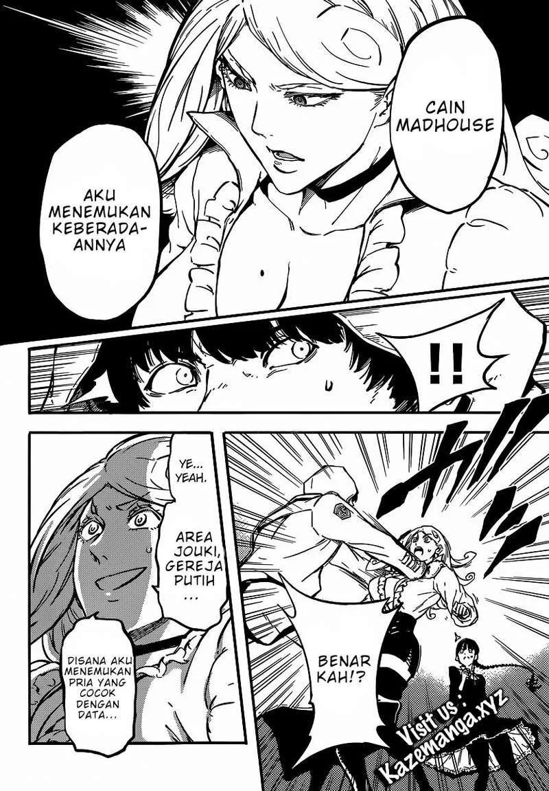 Katsute Kami Datta Kemono-tachi e Chapter 5 - halaman 27