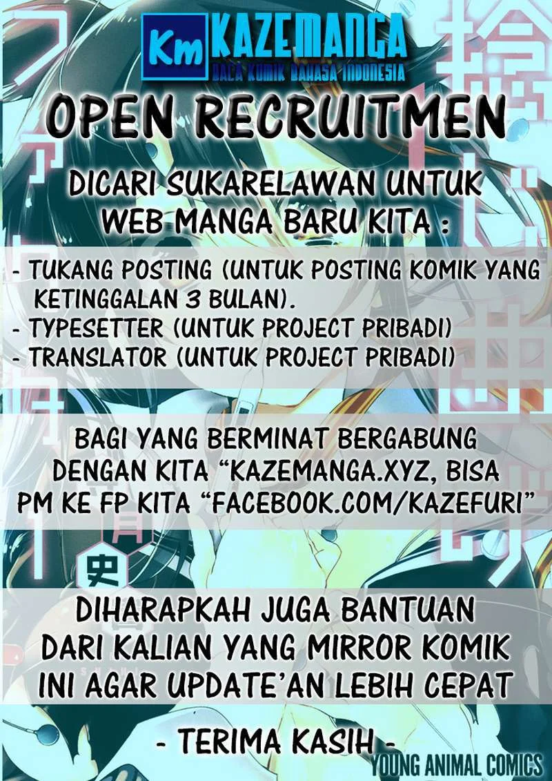Katsute Kami Datta Kemono-tachi e Chapter 5 - halaman 3