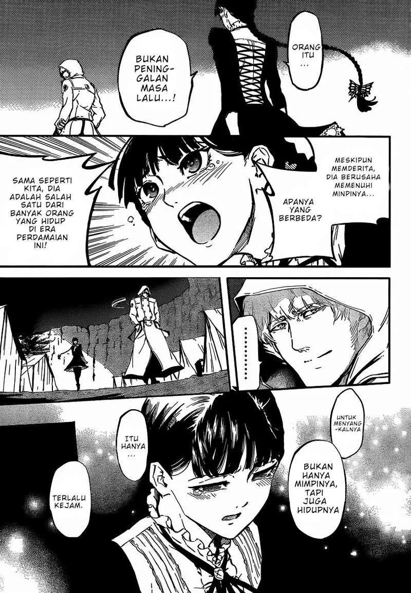 Katsute Kami Datta Kemono-tachi e Chapter 5 - halaman 5