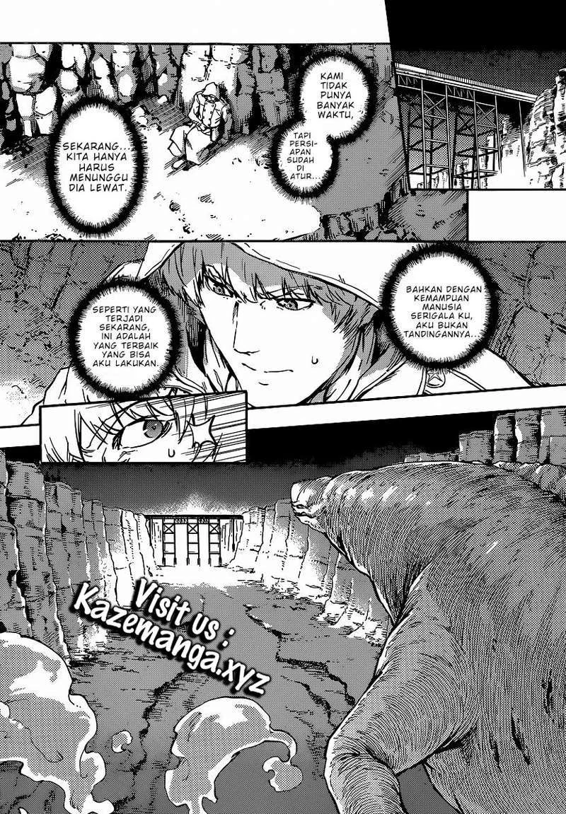 Katsute Kami Datta Kemono-tachi e Chapter 5 - halaman 6