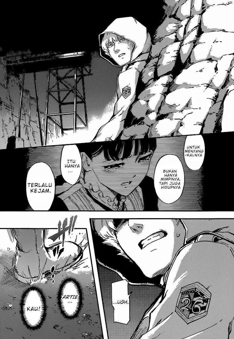 Katsute Kami Datta Kemono-tachi e Chapter 5 - halaman 7