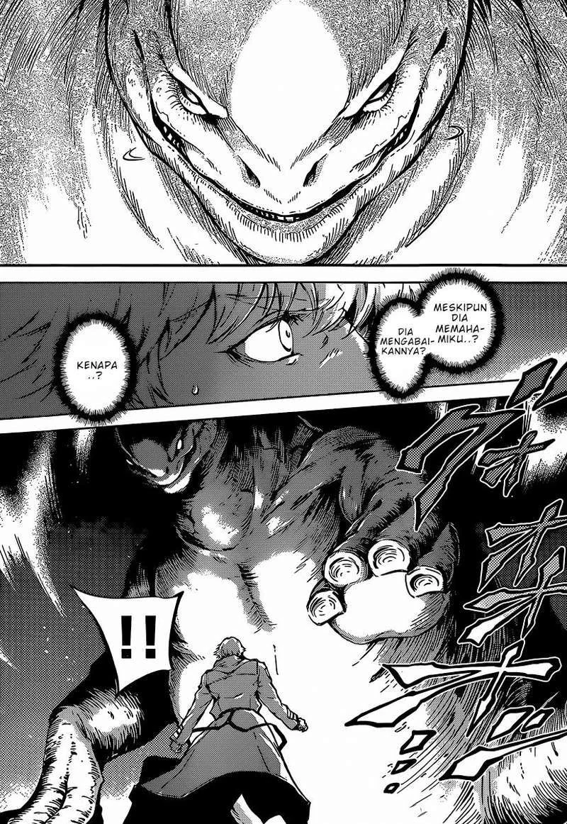 Katsute Kami Datta Kemono-tachi e Chapter 5 - halaman 9