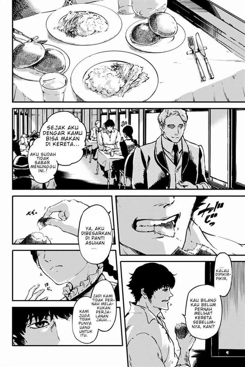 Katsute Kami Datta Kemono-tachi e Chapter 6 - halaman 13
