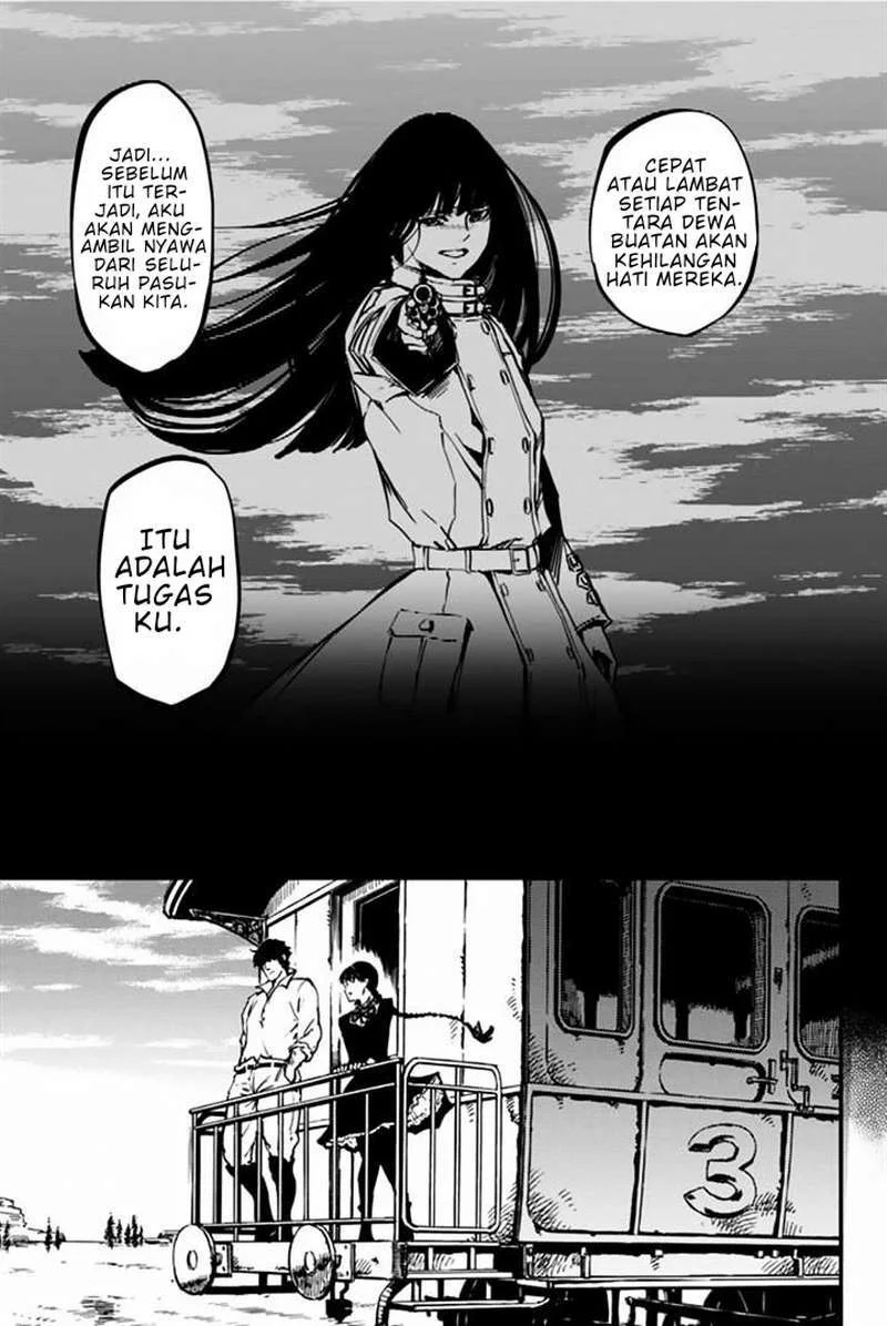 Katsute Kami Datta Kemono-tachi e Chapter 6 - halaman 26