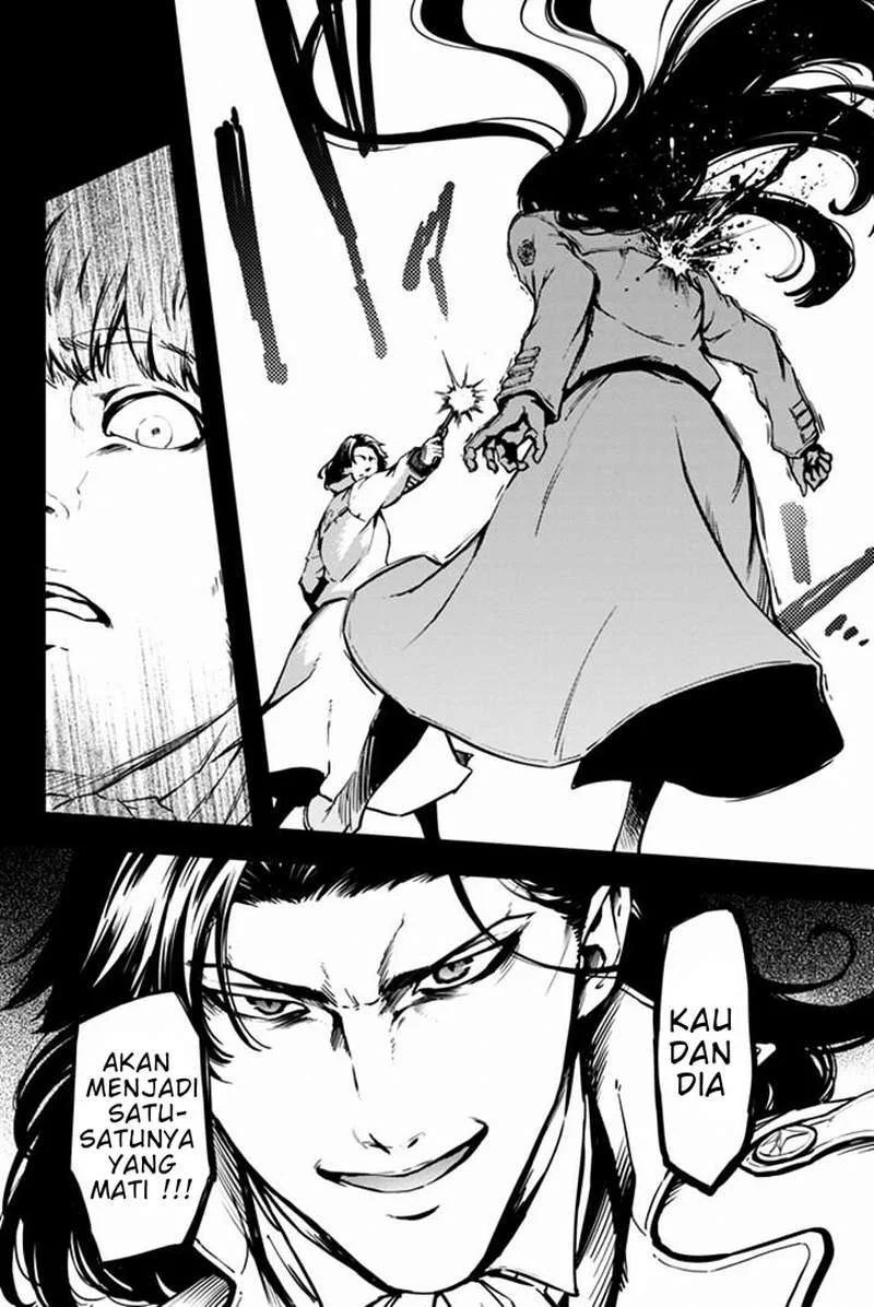 Katsute Kami Datta Kemono-tachi e Chapter 6 - halaman 32