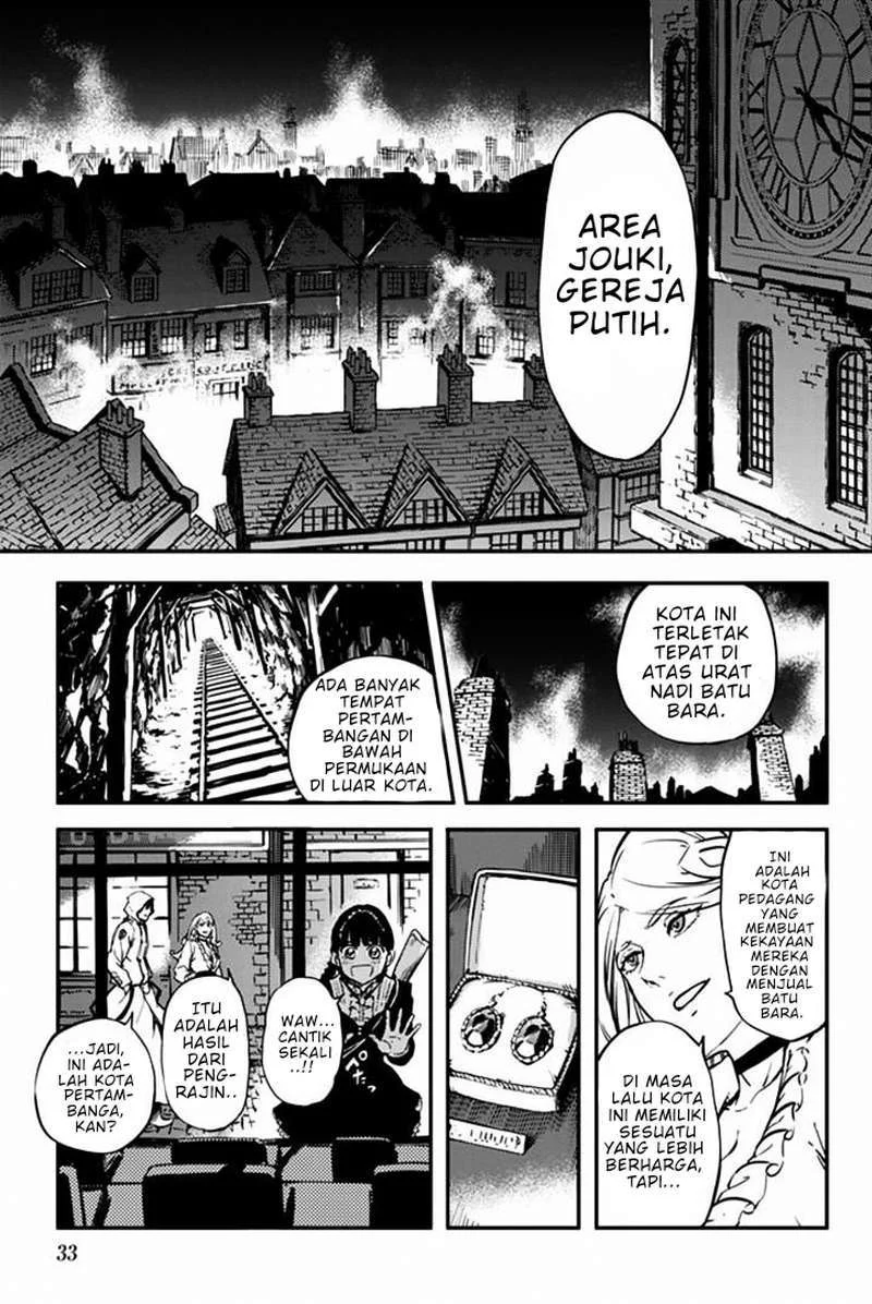 Katsute Kami Datta Kemono-tachi e Chapter 6 - halaman 37