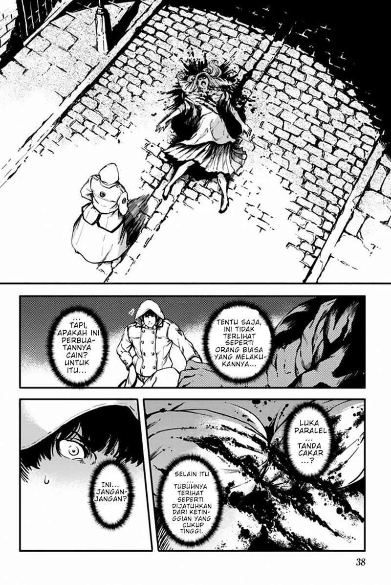 Katsute Kami Datta Kemono-tachi e Chapter 6 - halaman 42