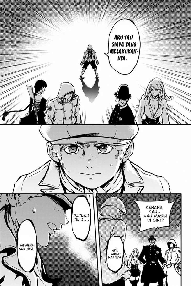 Katsute Kami Datta Kemono-tachi e Chapter 6 - halaman 43