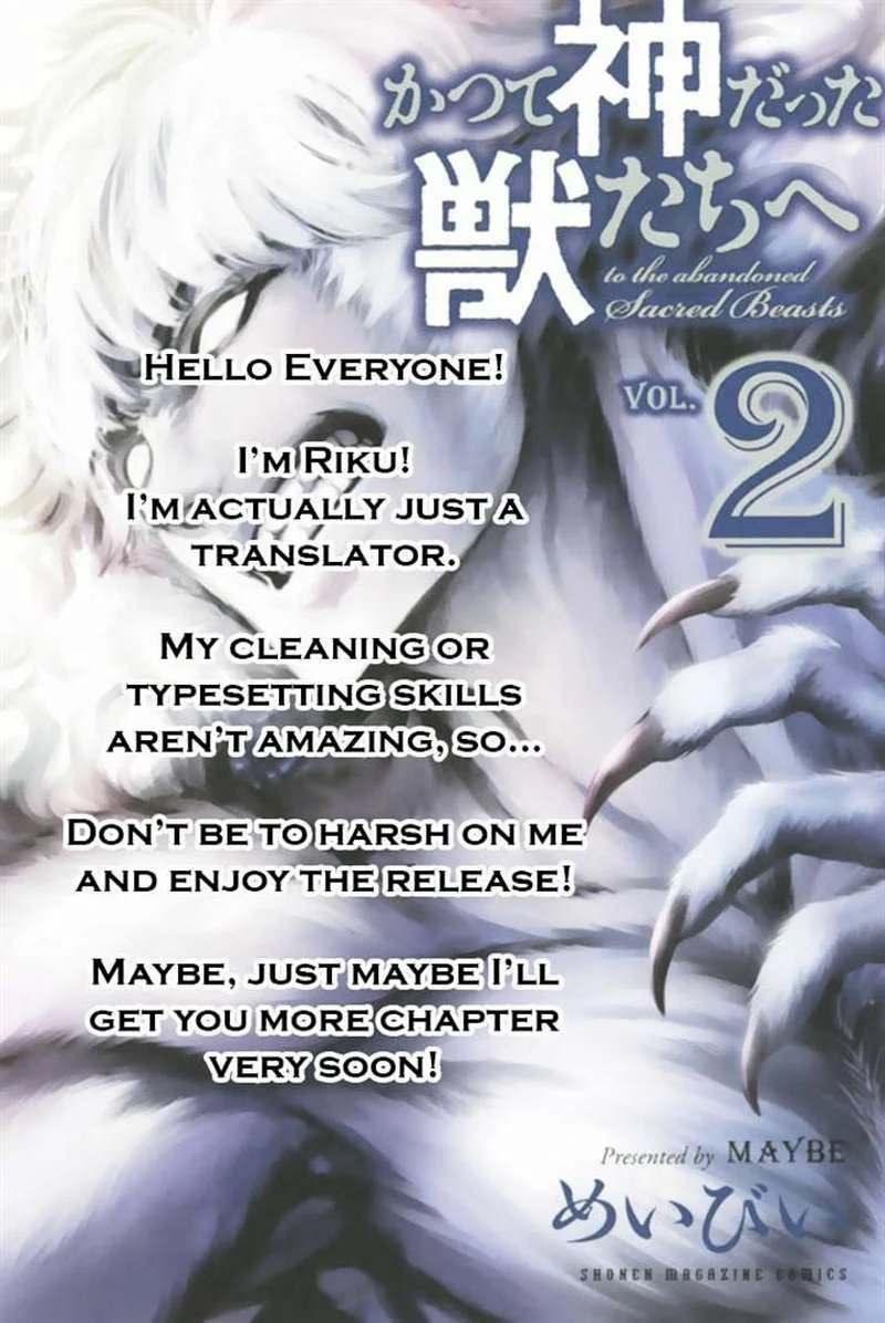 Katsute Kami Datta Kemono-tachi e Chapter 6 - halaman 46