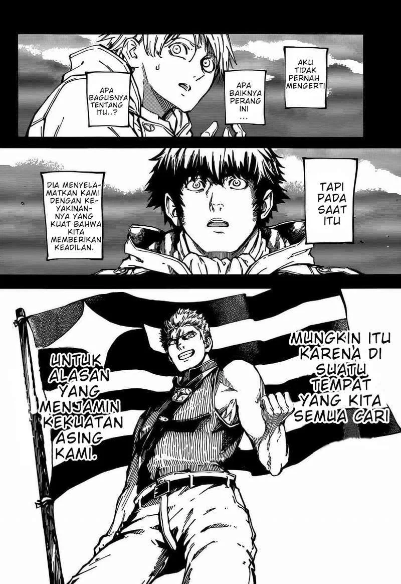 Katsute Kami Datta Kemono-tachi e Chapter 7 - halaman 11