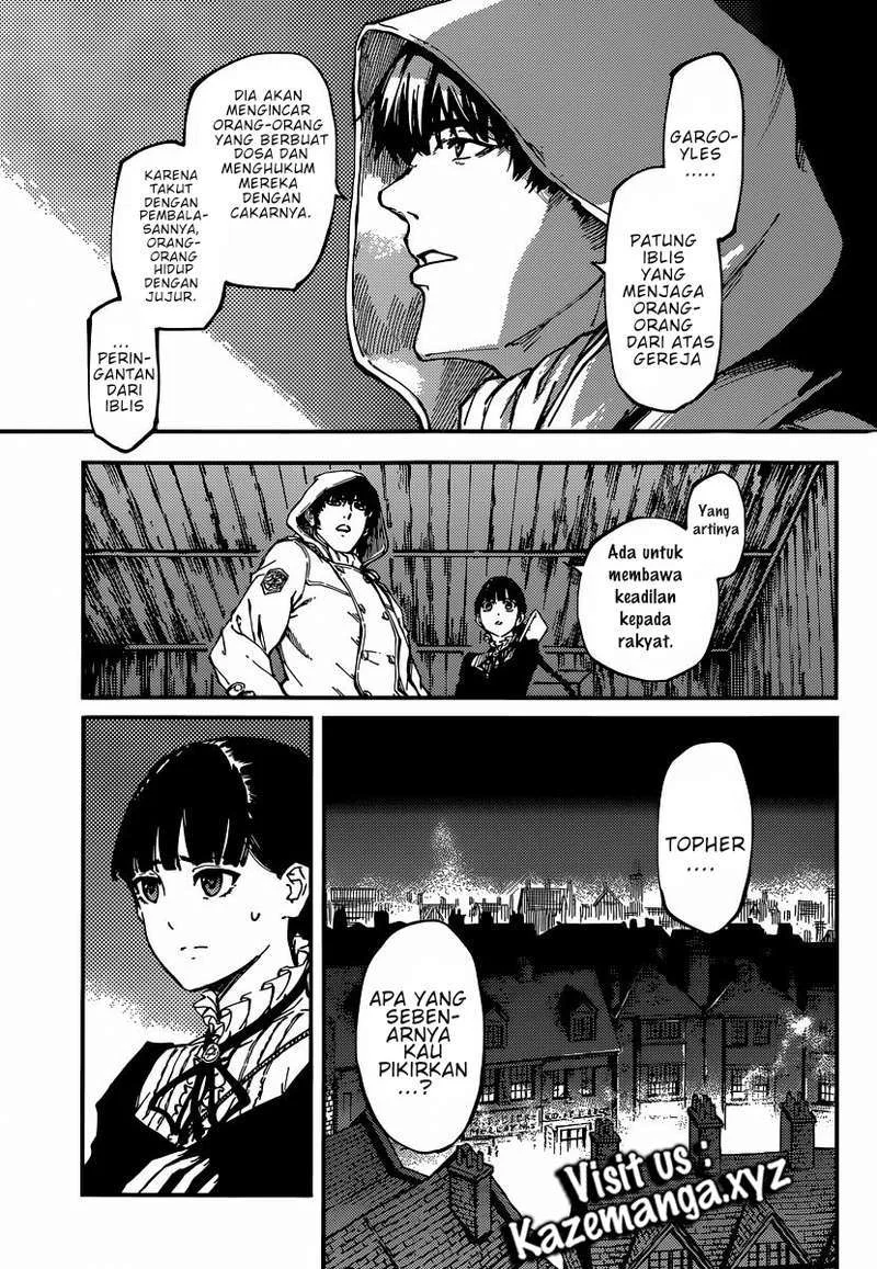 Katsute Kami Datta Kemono-tachi e Chapter 7 - halaman 12