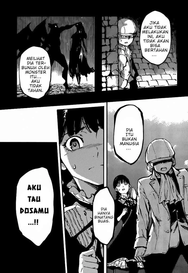 Katsute Kami Datta Kemono-tachi e Chapter 7 - halaman 24