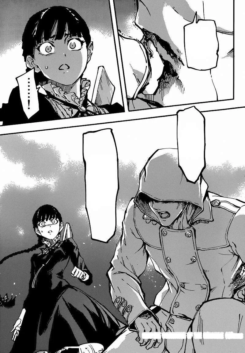 Katsute Kami Datta Kemono-tachi e Chapter 7 - halaman 36