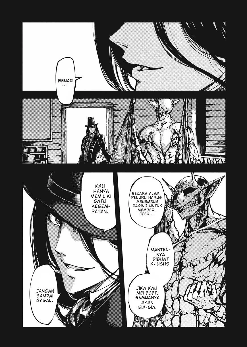 Katsute Kami Datta Kemono-tachi e Chapter 9 - halaman 16