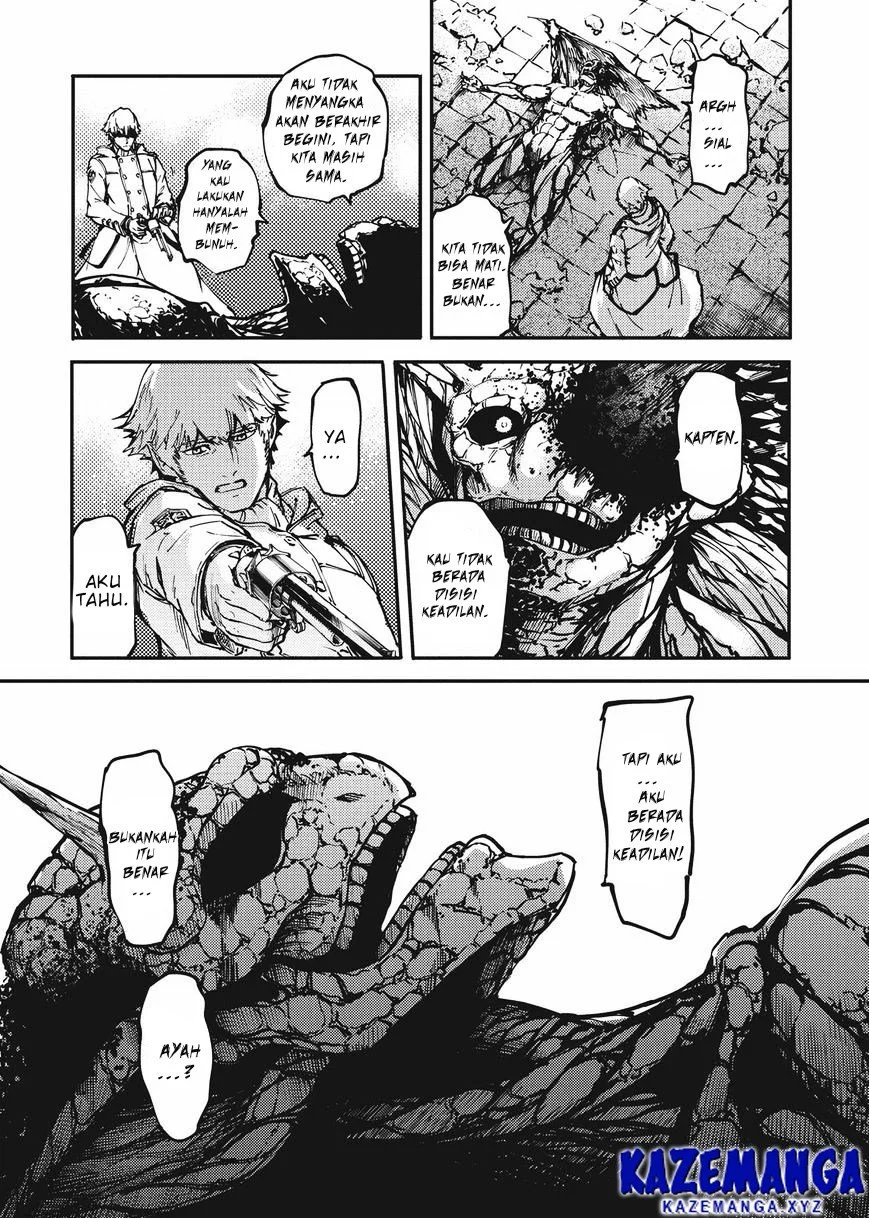 Katsute Kami Datta Kemono-tachi e Chapter 9 - halaman 30
