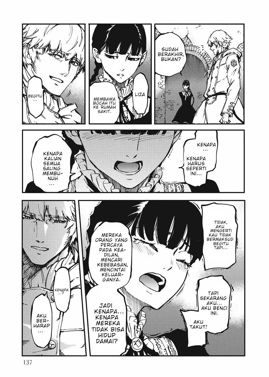 Katsute Kami Datta Kemono-tachi e Chapter 9 - halaman 32
