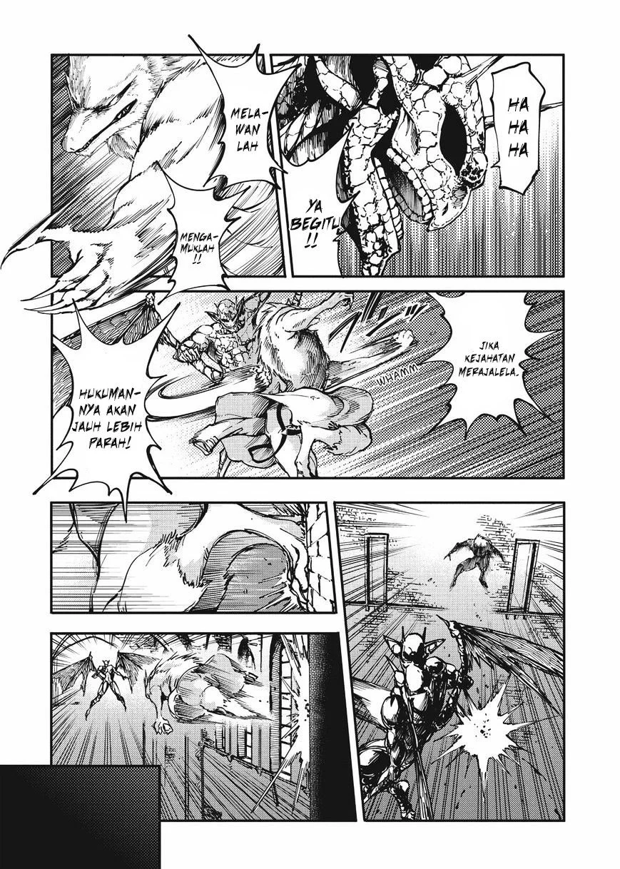 Katsute Kami Datta Kemono-tachi e Chapter 9 - halaman 7