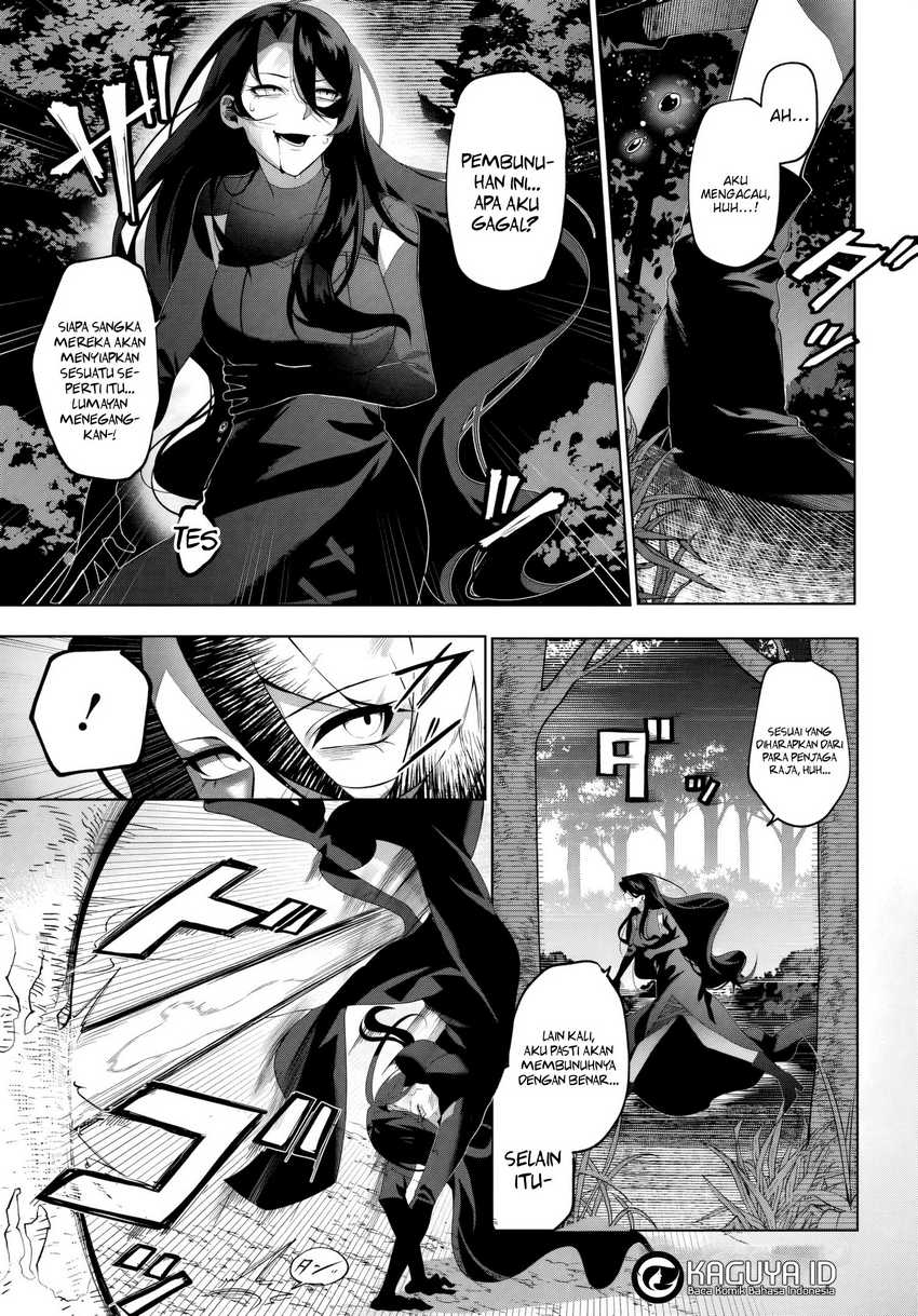 Katsute no Ansatsusha ha Raise de Chigau Ikikata wo Chapter 1.1 - halaman 2