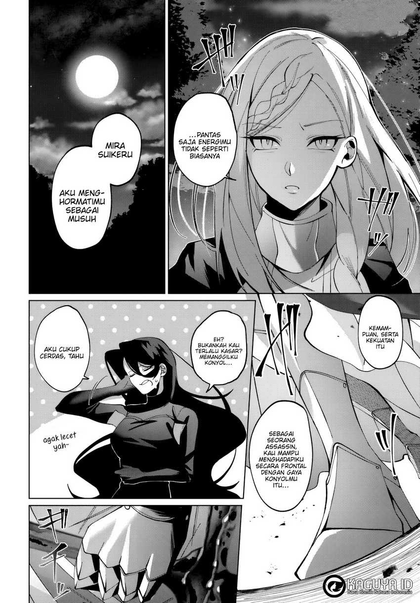 Katsute no Ansatsusha ha Raise de Chigau Ikikata wo Chapter 1.1 - halaman 5