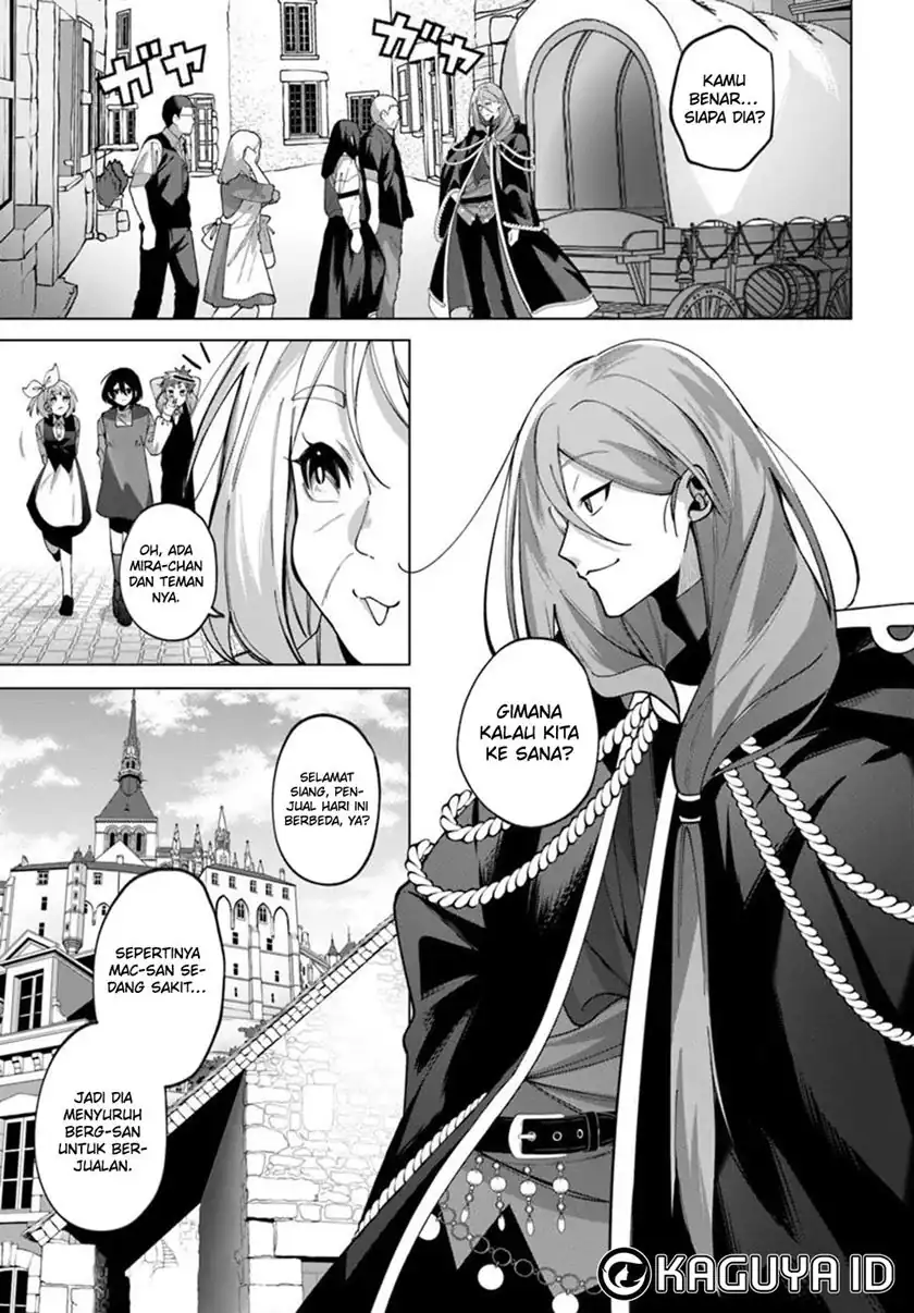 Katsute no Ansatsusha ha Raise de Chigau Ikikata wo Chapter 3.1 - halaman 16