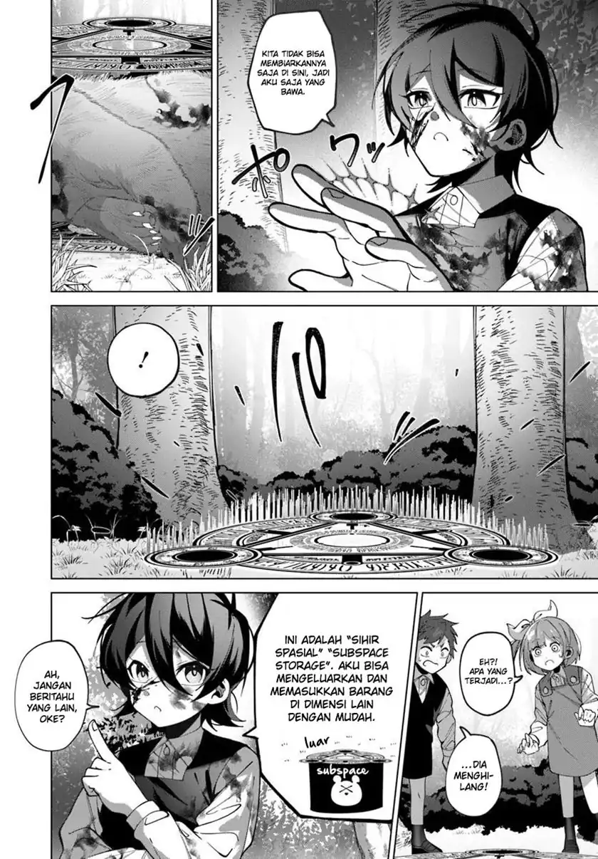 Katsute no Ansatsusha ha Raise de Chigau Ikikata wo Chapter 3.1 - halaman 5