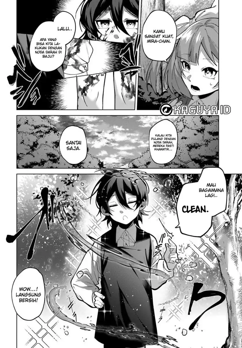 Katsute no Ansatsusha ha Raise de Chigau Ikikata wo Chapter 3.1 - halaman 7
