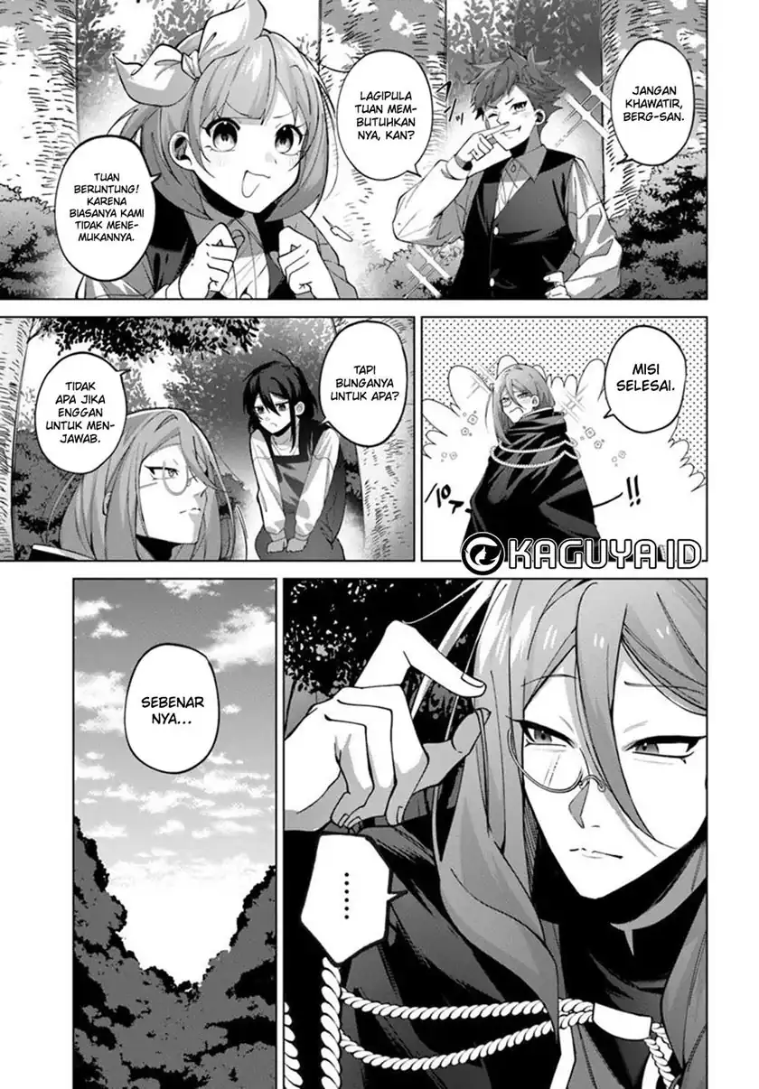 Katsute no Ansatsusha ha Raise de Chigau Ikikata wo Chapter 3.2 - halaman 13