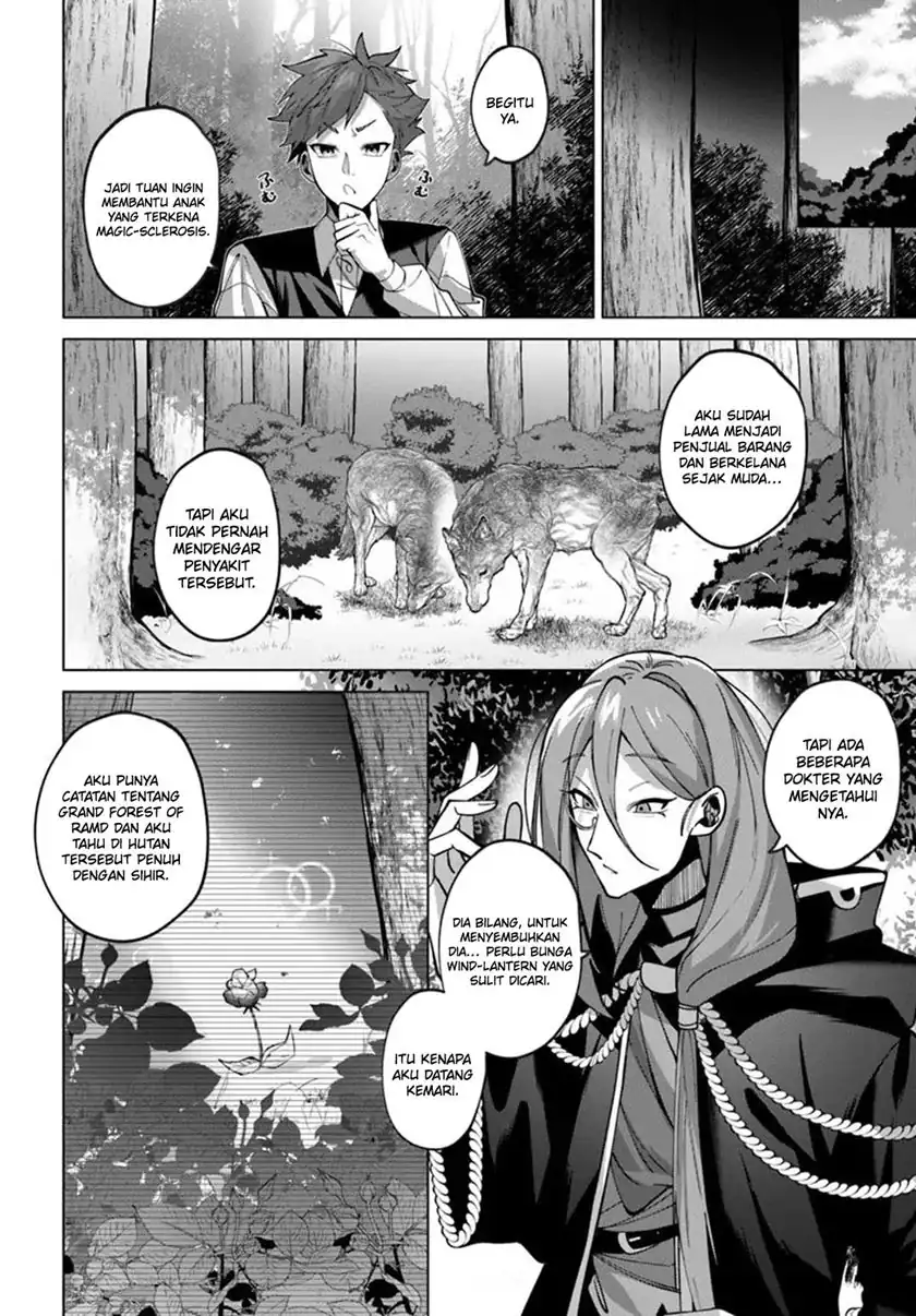 Katsute no Ansatsusha ha Raise de Chigau Ikikata wo Chapter 3.2 - halaman 14