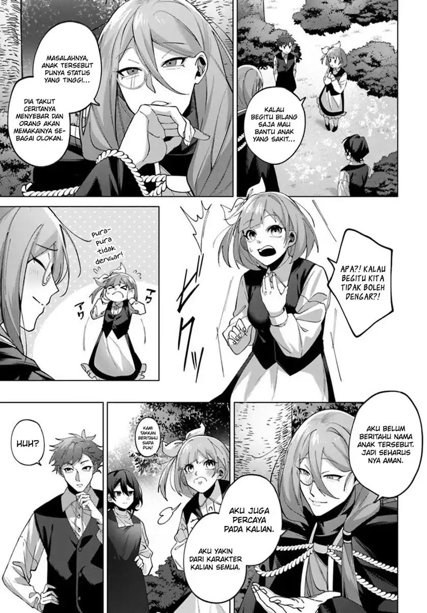 Katsute no Ansatsusha ha Raise de Chigau Ikikata wo Chapter 3.2 - halaman 15