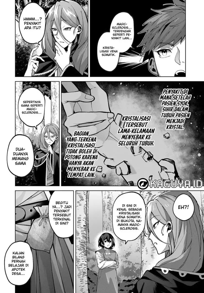 Katsute no Ansatsusha ha Raise de Chigau Ikikata wo Chapter 3.2 - halaman 16