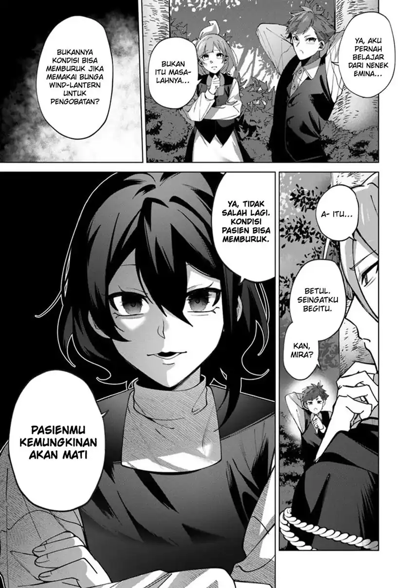 Katsute no Ansatsusha ha Raise de Chigau Ikikata wo Chapter 3.2 - halaman 17