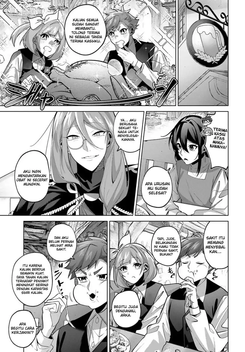 Katsute no Ansatsusha ha Raise de Chigau Ikikata wo Chapter 4 - halaman 11