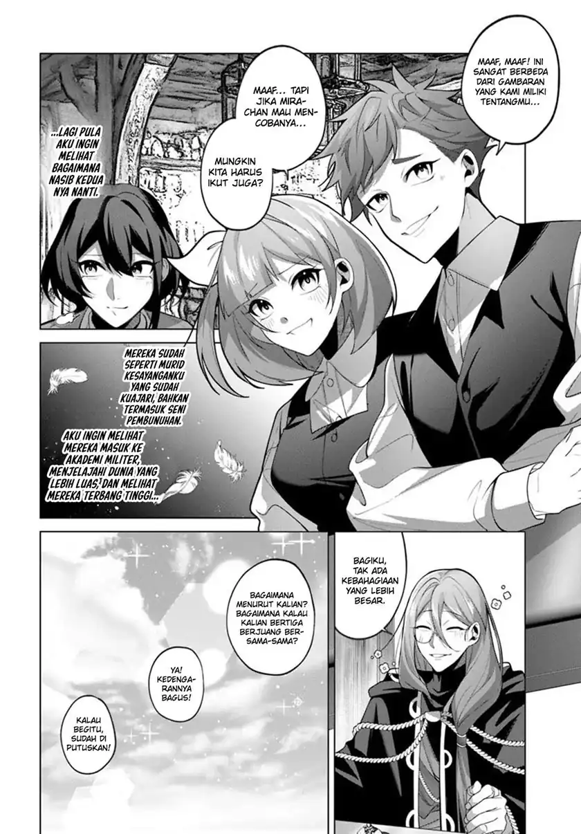 Katsute no Ansatsusha ha Raise de Chigau Ikikata wo Chapter 4 - halaman 17