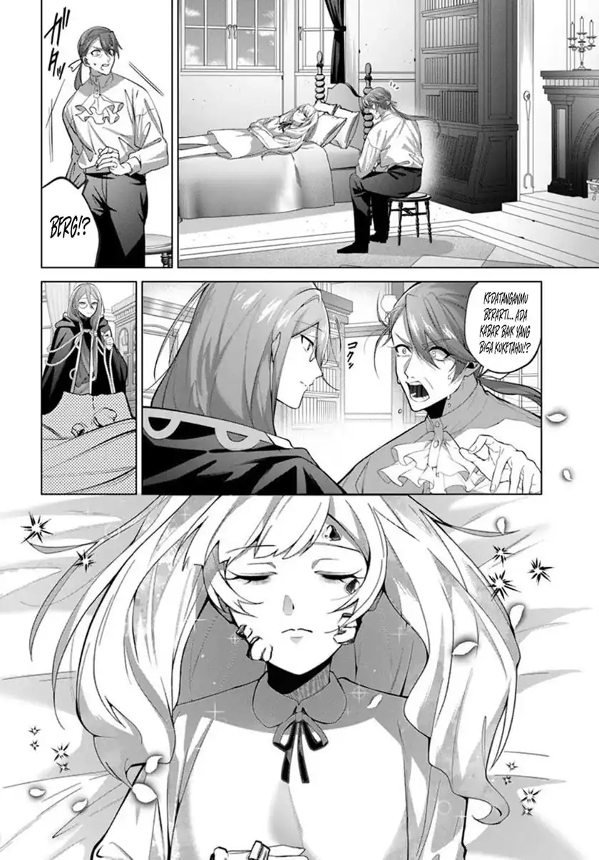 Katsute no Ansatsusha ha Raise de Chigau Ikikata wo Chapter 4 - halaman 19
