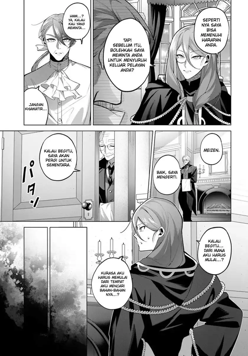 Katsute no Ansatsusha ha Raise de Chigau Ikikata wo Chapter 4 - halaman 20