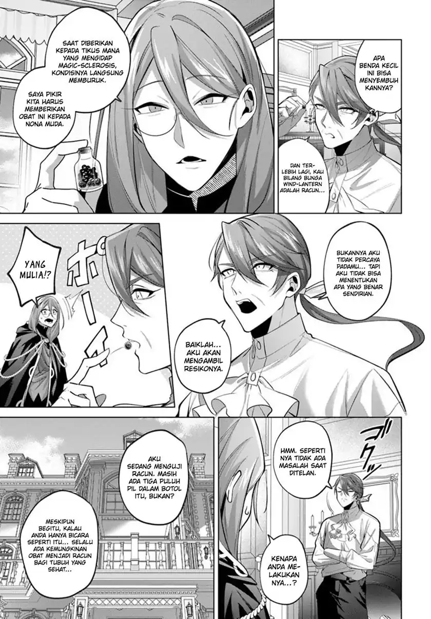 Katsute no Ansatsusha ha Raise de Chigau Ikikata wo Chapter 4 - halaman 22