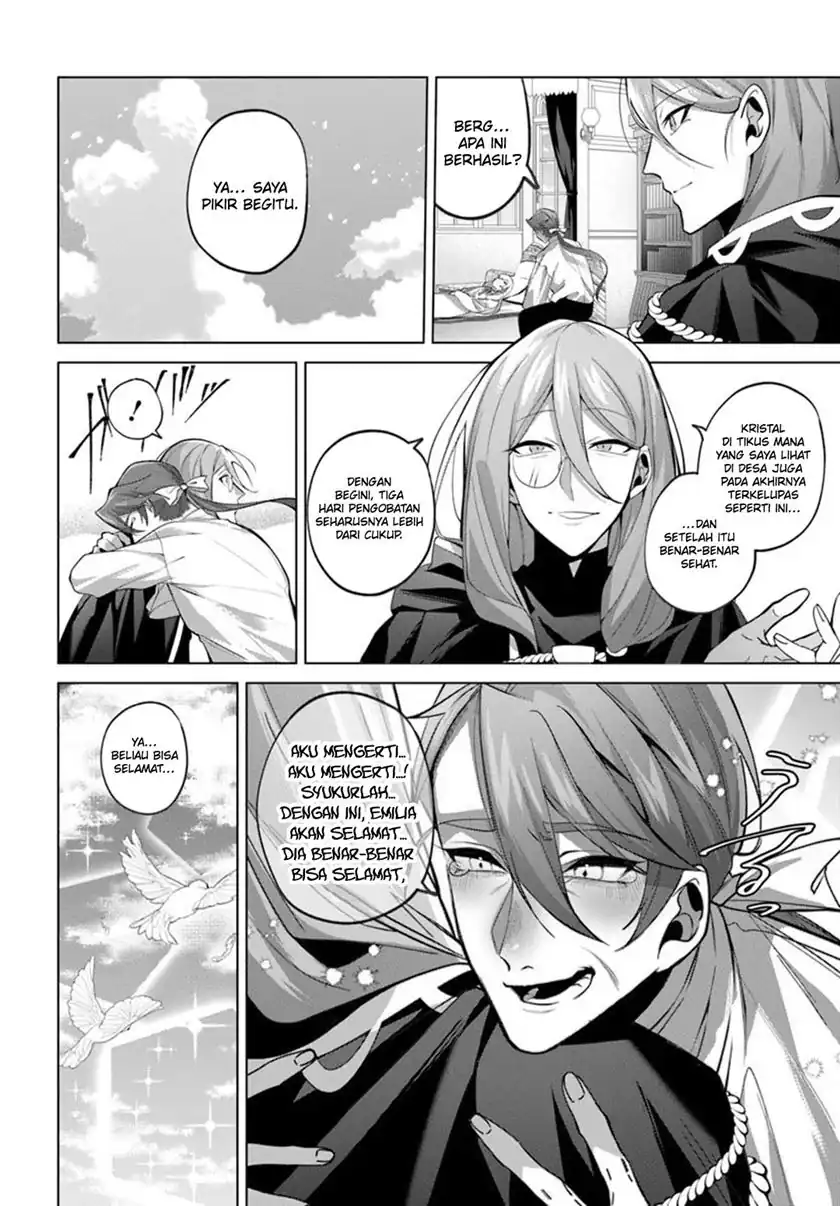 Katsute no Ansatsusha ha Raise de Chigau Ikikata wo Chapter 4 - halaman 25