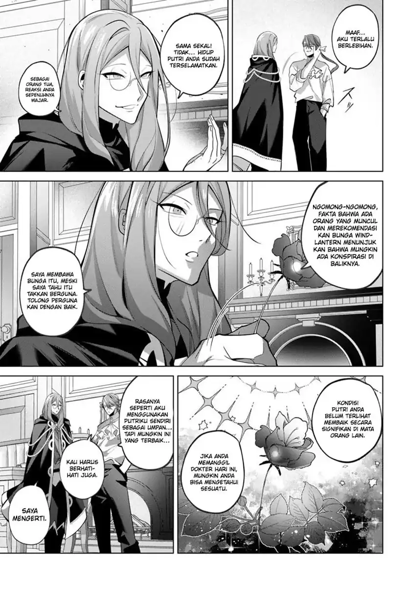 Katsute no Ansatsusha ha Raise de Chigau Ikikata wo Chapter 4 - halaman 26