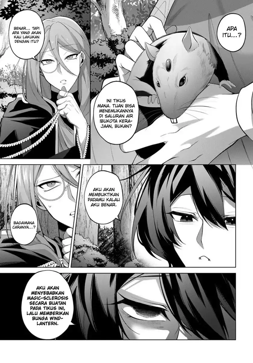Katsute no Ansatsusha ha Raise de Chigau Ikikata wo Chapter 4 - halaman 3