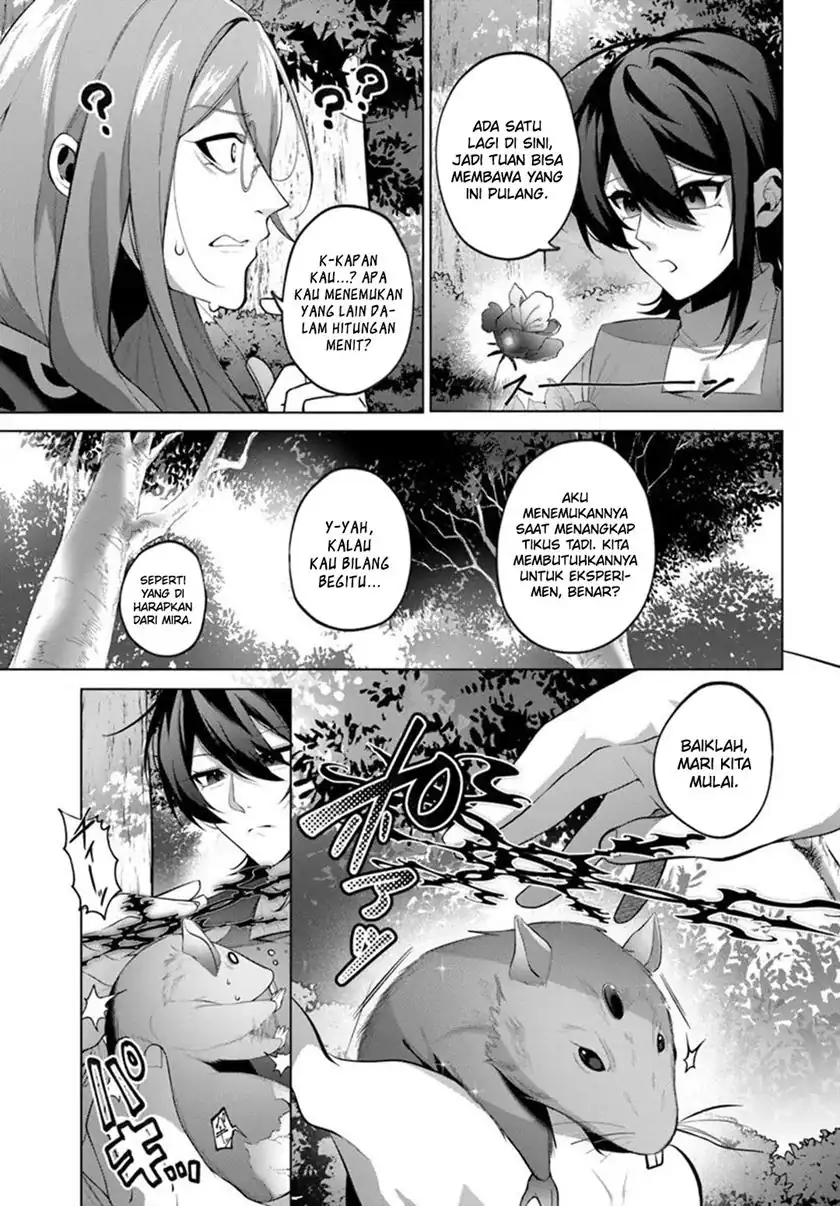 Katsute no Ansatsusha ha Raise de Chigau Ikikata wo Chapter 4 - halaman 5