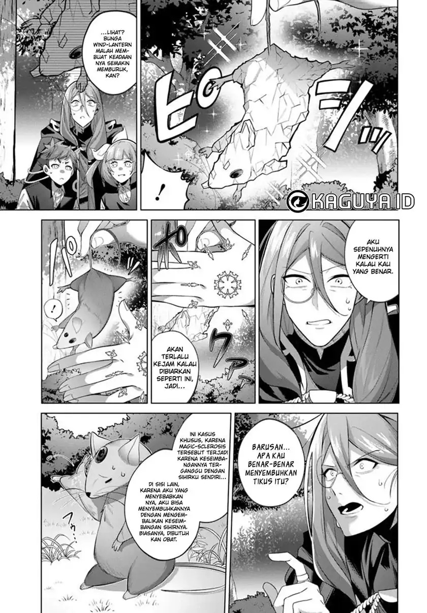 Katsute no Ansatsusha ha Raise de Chigau Ikikata wo Chapter 4 - halaman 7