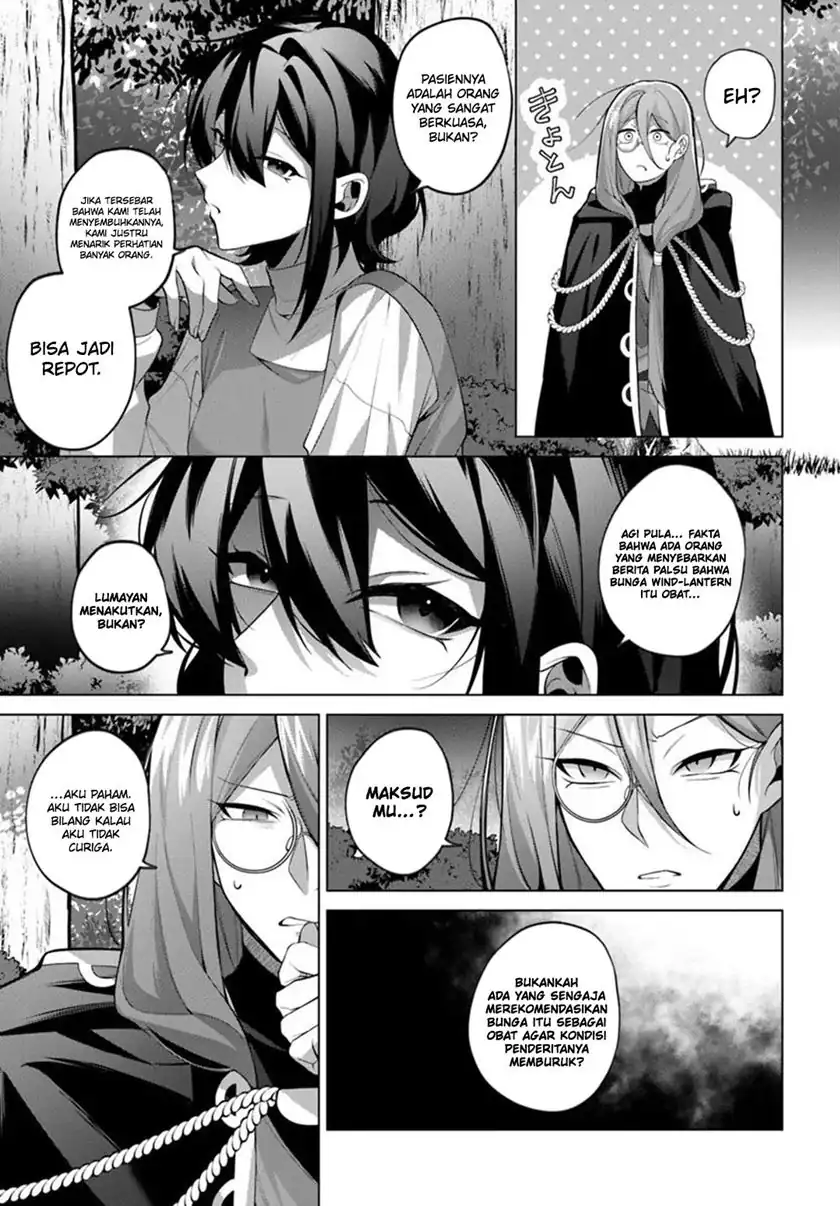 Katsute no Ansatsusha ha Raise de Chigau Ikikata wo Chapter 4 - halaman 9
